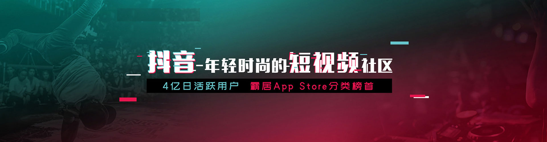 新昌百度推广开户